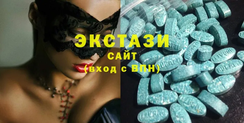 Ecstasy Cube  цены наркотик  Енисейск 